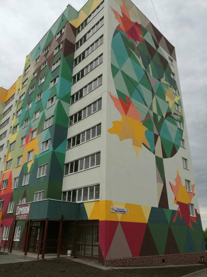 Времена года, housing complex, Udmurtian Republic, Izhevsk, Baranova Street - Ya