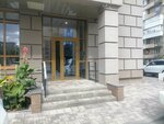 Разумка (Bakinskaya Street, 2А), logopedas