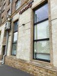 Vysotsky Estate (Vavilova Street, 15) ، وكالة عقارية