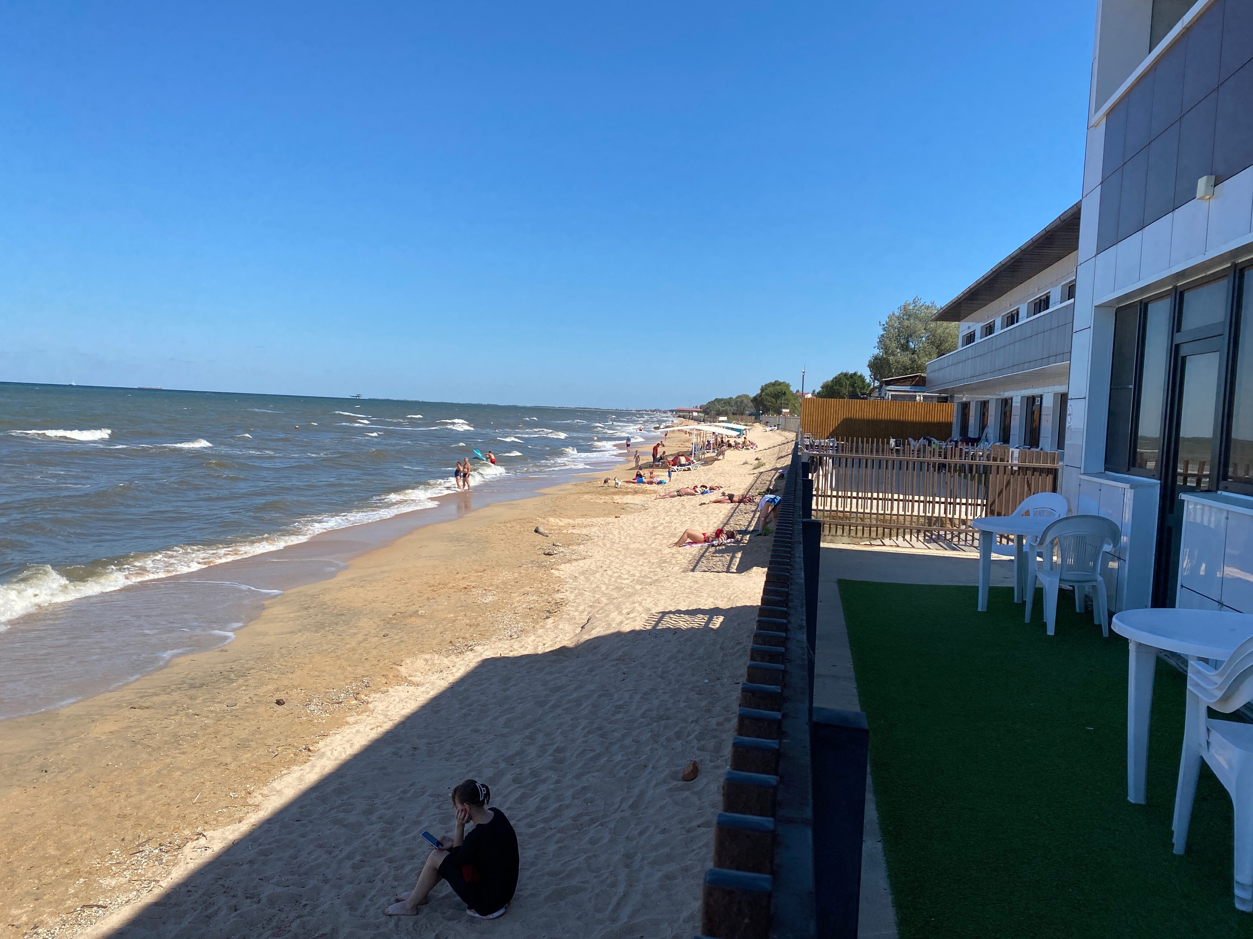 Фото Солнечный пляж