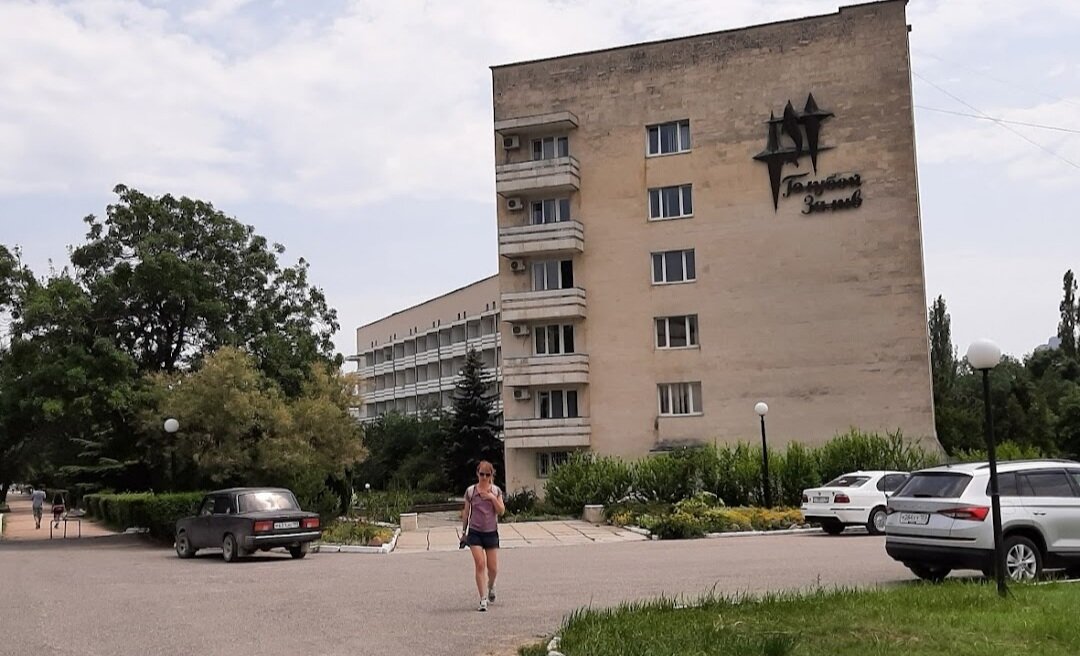 Фото Голубой залив