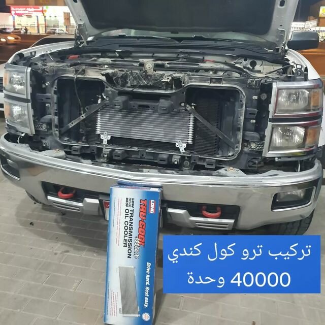 Car service, auto repair Armenia Garage, Ras al‑Khaimah, photo