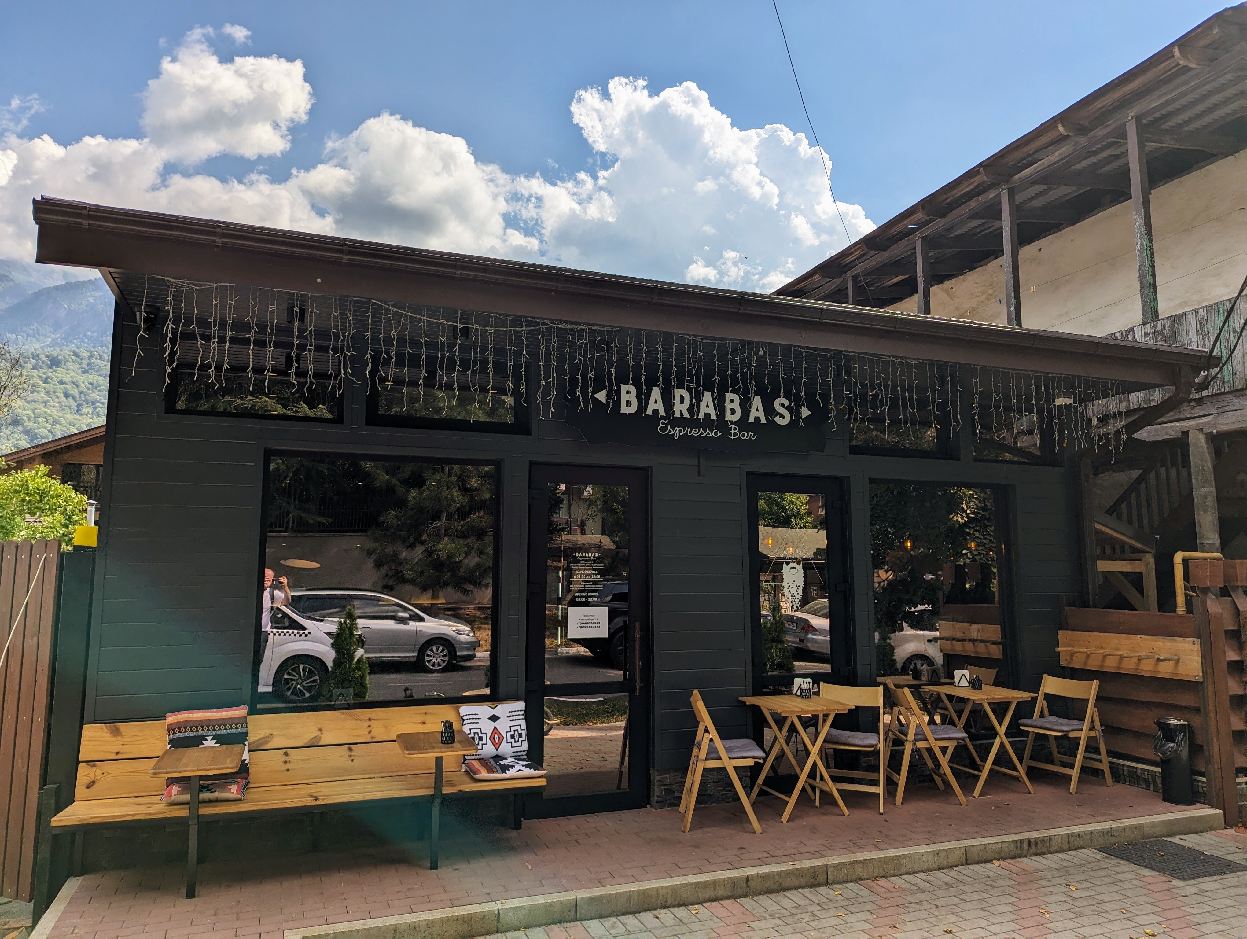 Фото Форрест