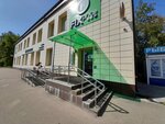 Сбербанк (88-y kvartal, 10), cajero automático