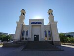Almaty regional mosque Konayev (Abaı kóshesi, 1Б), mezquita