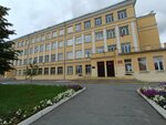 Maou Srednyaya obshcheobrazovatelnaya shkola s uglublennym izucheniyem otdelnykh predmetov № 104 goroda Chelyabinska, filial (Dalnevostochnaya ulitsa, 2) ، مدرسة
