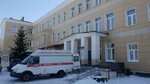 Noginskaya Tsentralnaya Rayonnaya bolnitsa Statsionar № 2 g. Noginsk (ulitsa Tekstiley, 14), hospital