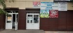 Kvatro (Vasenko Street, 36), empresa evaluadora