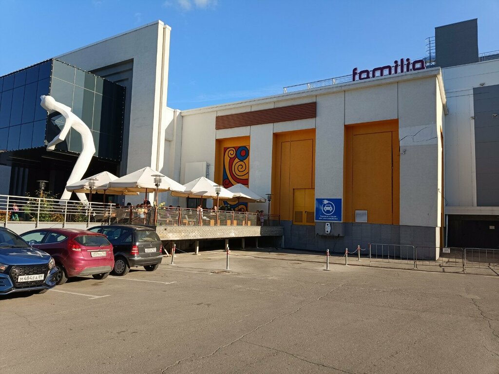 Electric car charging station Firebird, Nizhny Novgorod, photo