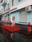 Krasnoe&Beloe (prospekt Lenina, 44), grocery