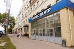 Tantal (Oktyabrskoy Revolyutsii Street, 43Б) ، لف الأنابيب والاسطوانات المعدنية