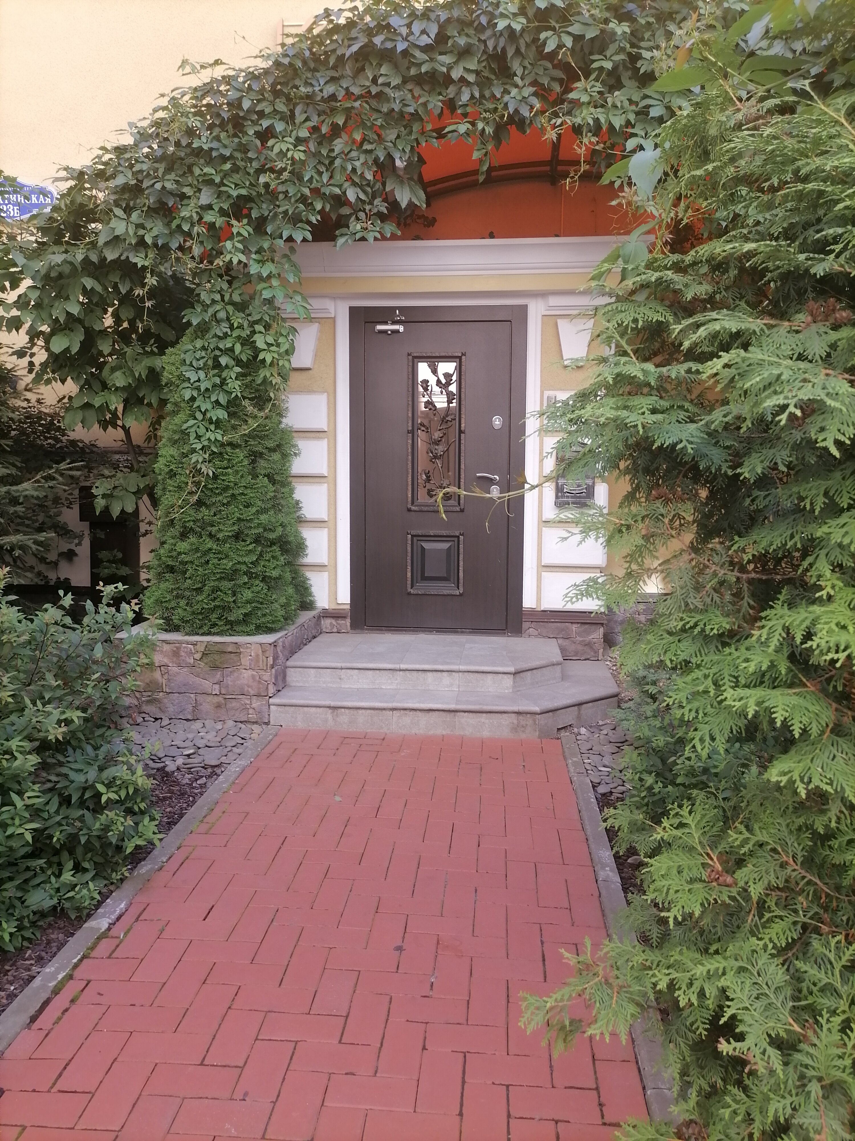 Фото Гостевой дом 16/8