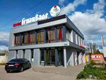 Genatsvale (pereulok Pervostroiteley, 1А), restaurant