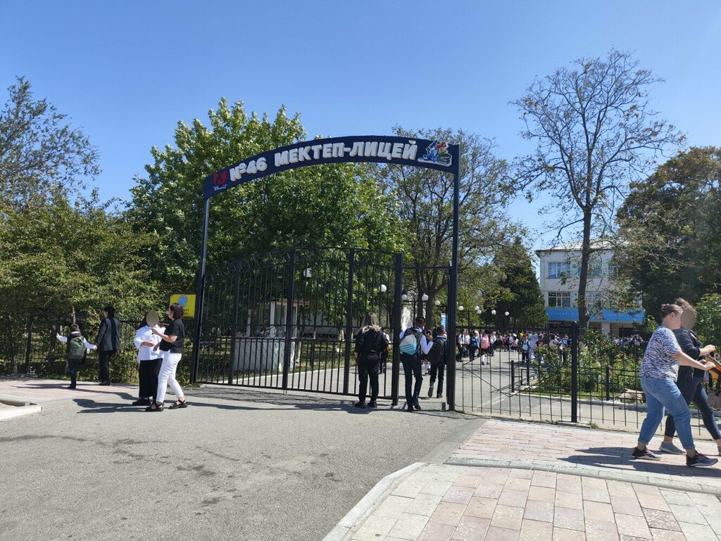 Library Centralized system of children's libraries of Shymkent, Ksu, library No. 4, Chimkent, photo