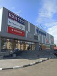 Полюс (1 Maya Street, 49), ticarət mərkəzi