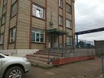 Техно70 (Mostovaya Street, 20) ، متعهد النقل