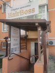 HairBoss (просп. имени писателя Знаменского, 17, микрорайон Почтовый, Краснодар), услуги частных специалистов в Краснодаре