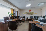 Krasnoyarsk Regional Law Company (ulitsa Mikhaila Godenko, 7) ، خدمات قانونية