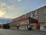 Zolotoy skorpion Belkina I. V. Ip (8th Microdistrict, 8/2), jewelry store