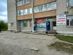 Минимаркет (mikrorayon Lyangasovo, Molodyozhny proyezd, 1), grocery