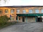 Ночной клуб (derevnya Novo-Zagarye, 106Б), nightclub