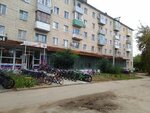Спорт-Haus (ploshchad Pavshikh Bortsov, 5) ، متجر مستلزمات الرياضة