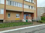 Детский сад № 327, корпус № 2 (ул. Правды, 39, корп. 2), детский сад, ясли в Уфе