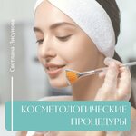 SL Beauty (Moscow, Novomoskovskiy Administrative Okrug, Vnukovo District, Borisa Pasternaka Street, 41), beauty salon