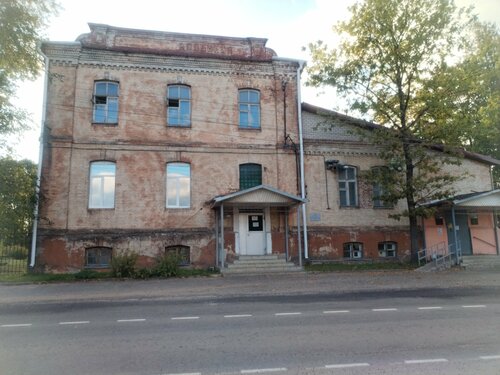 ATM Sberbank, Opochka, photo