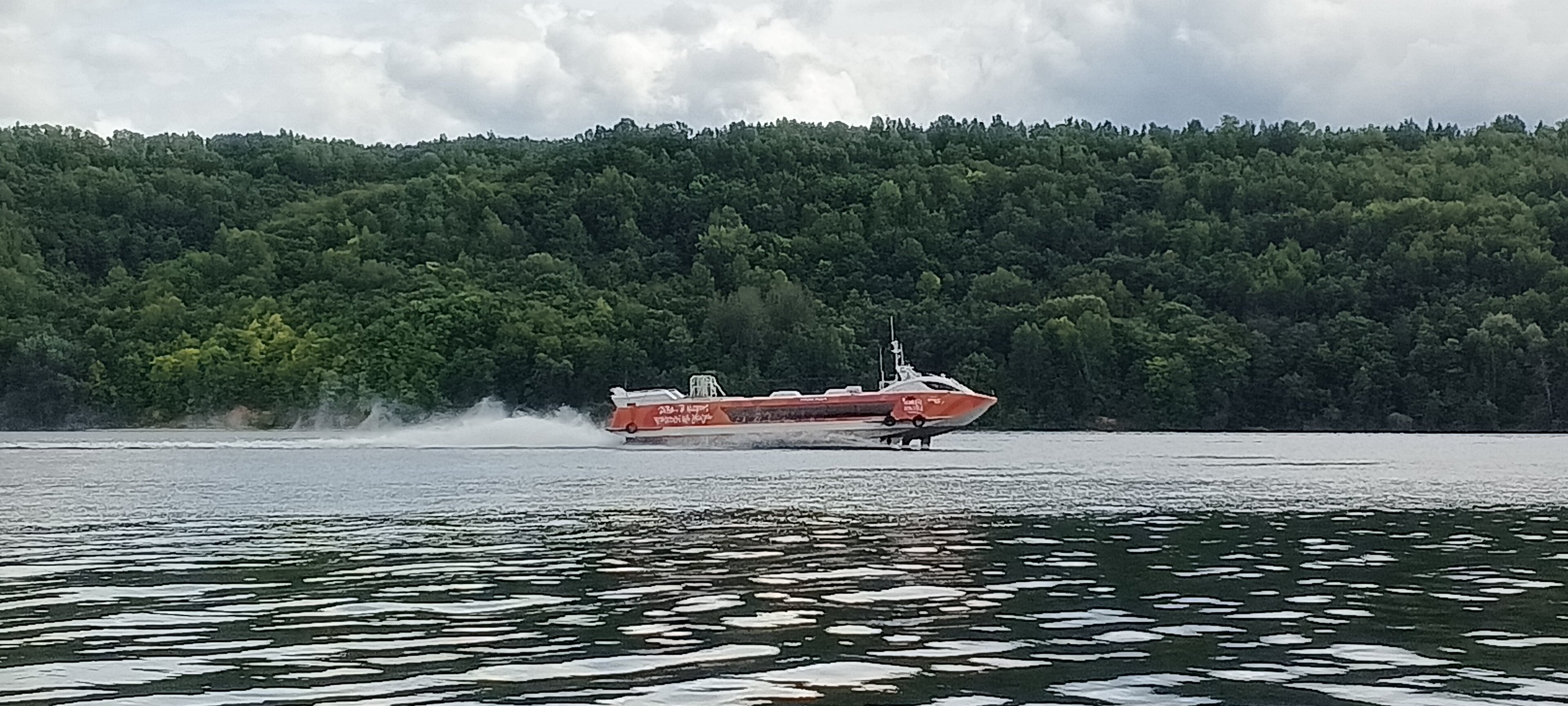 Фото Фокино-Приволжье