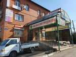 Фасоль (ulitsa Mira, 32/1) ، محل بقالة