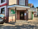 Ателье (Olgino Microdistrict, Granichnaya ulitsa, с4А) ، إصلاح الملابس