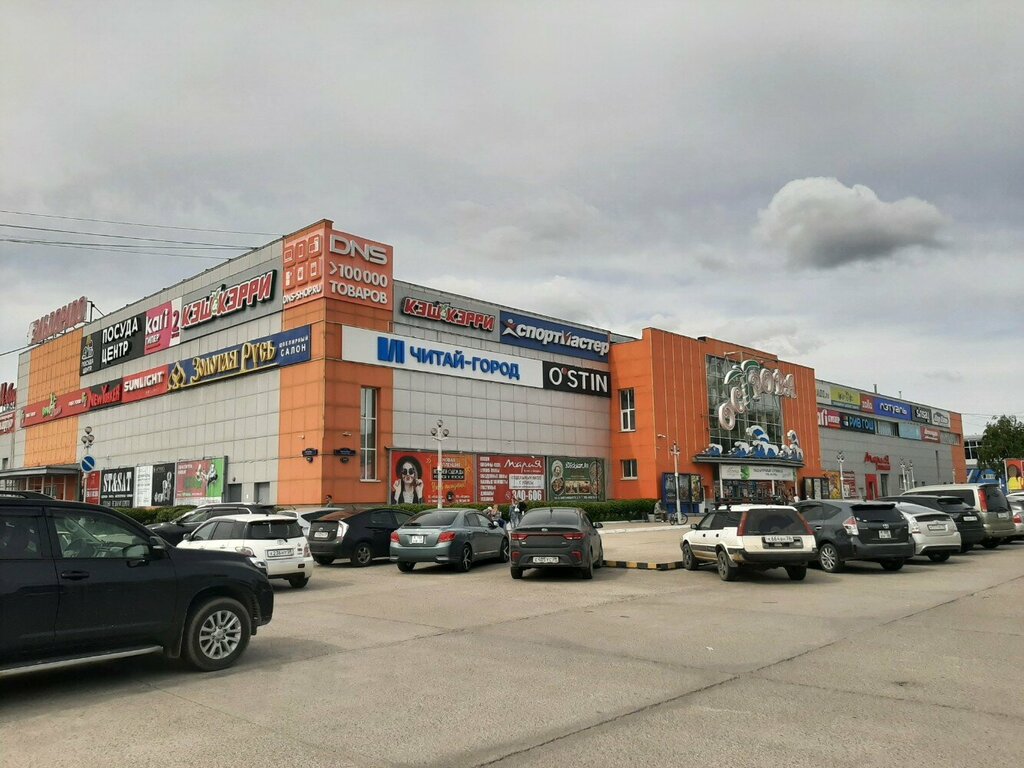 Clothing store Pompa, Blagoveshchensk, photo