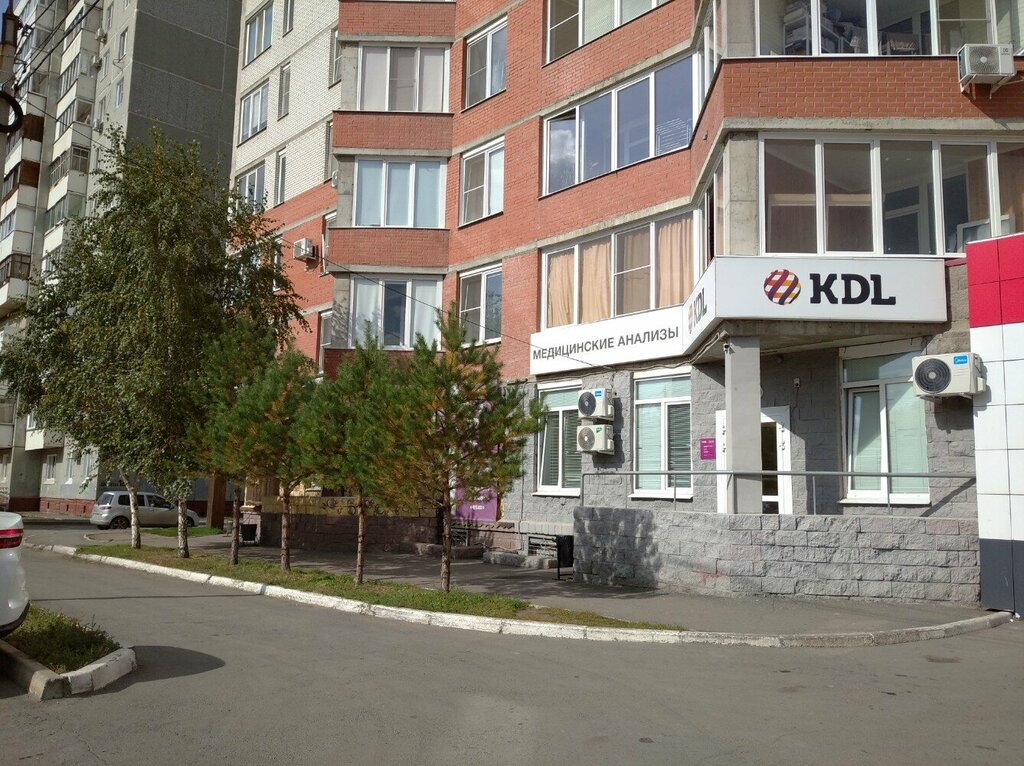 Медицинская лаборатория KDL, Омск, фото