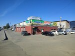 Продукты (Traktovaya ulitsa, 23) ، محل بقالة