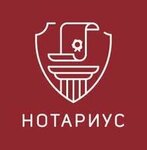 Нотариус Никулина Т. В. (ulitsa Dzerzhinskogo, 12) ، كاتب العدل