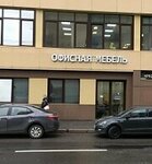 Kresla SPb (Kievskaya Street, 5АЗ), muebles de oficina