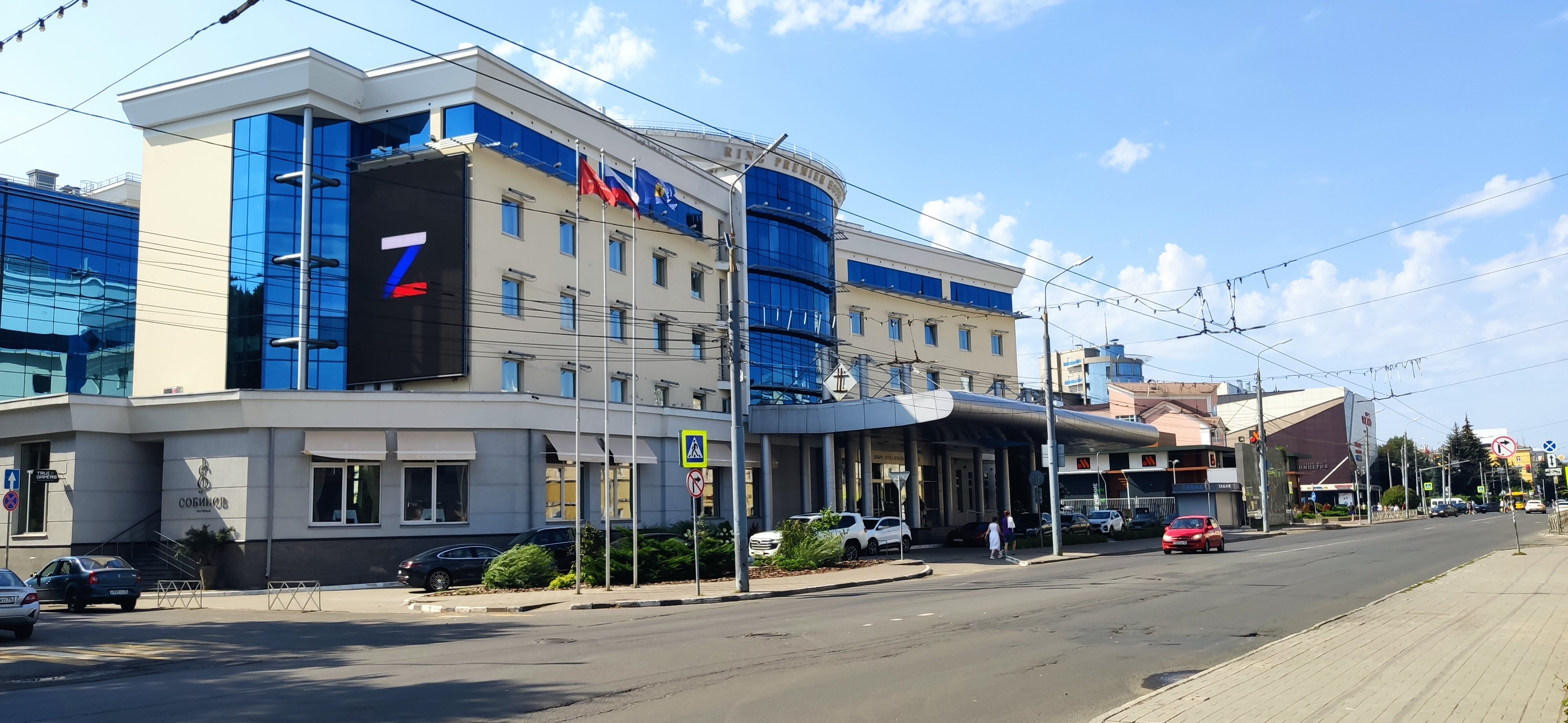 Фото Ринг Премьер Отель