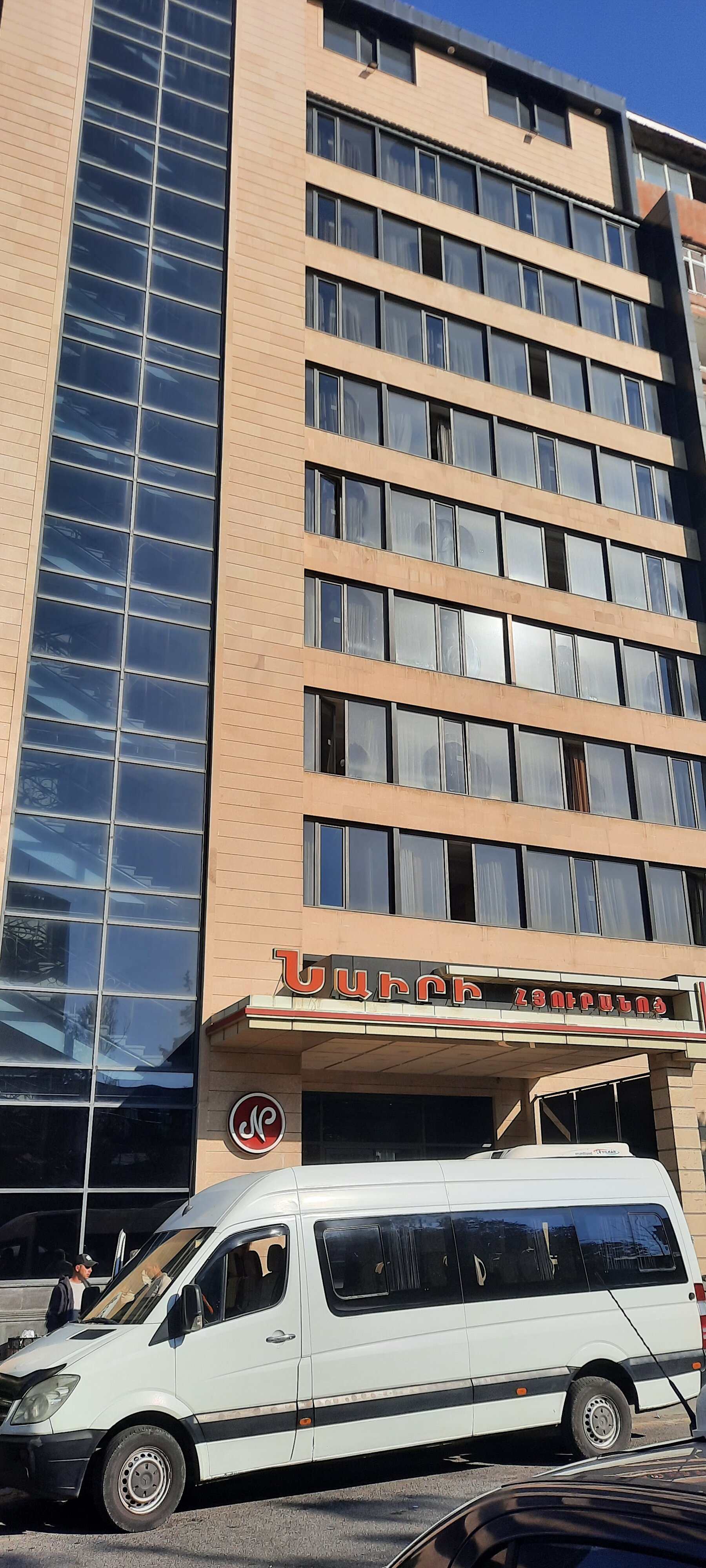 Фото New Nairi Hotel