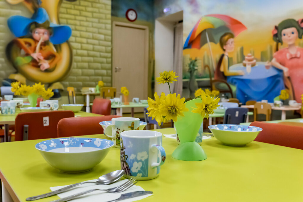 مركز الرعاية النهارية، رياض الأطفال Kindergarten Solnechnyy Gorod ، ، صورة