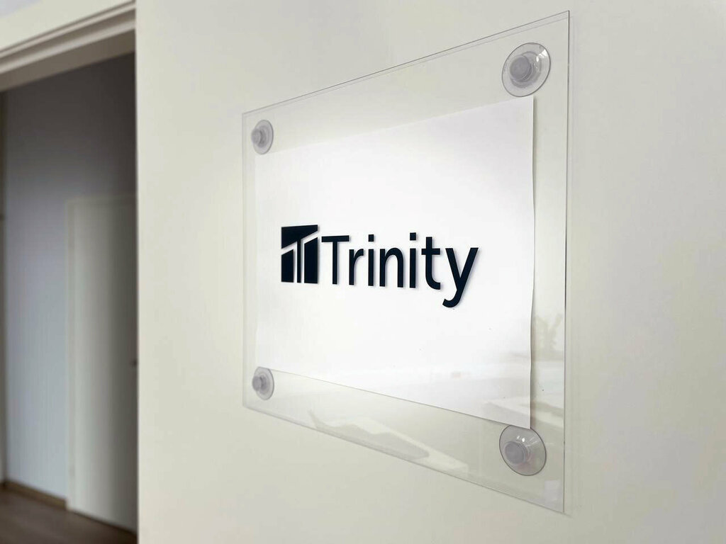 Real estate agency Trinity, Moscow, photo