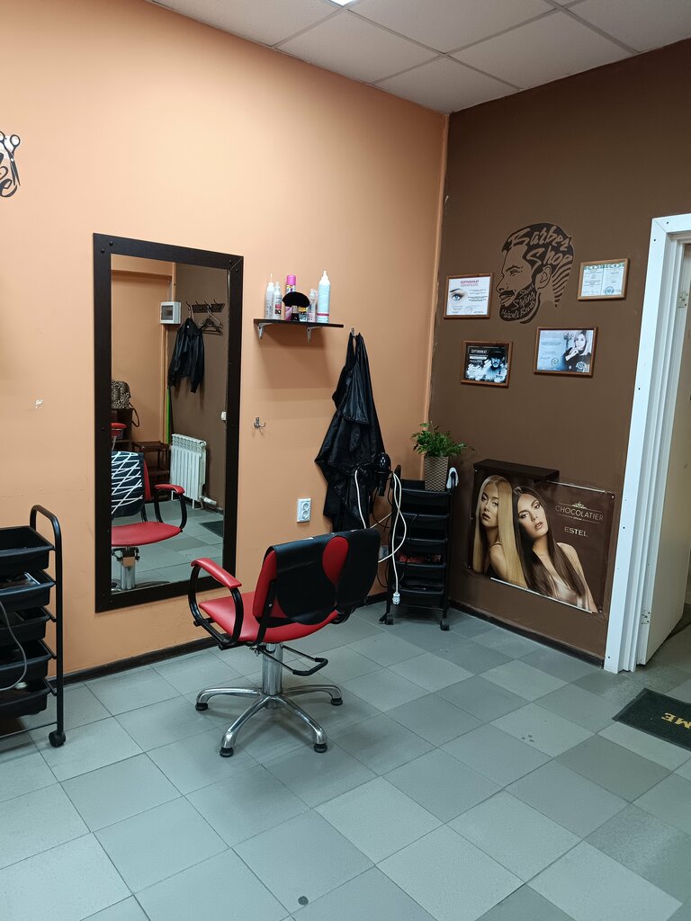 Hairdresser Hair Style, Rybinsk, photo