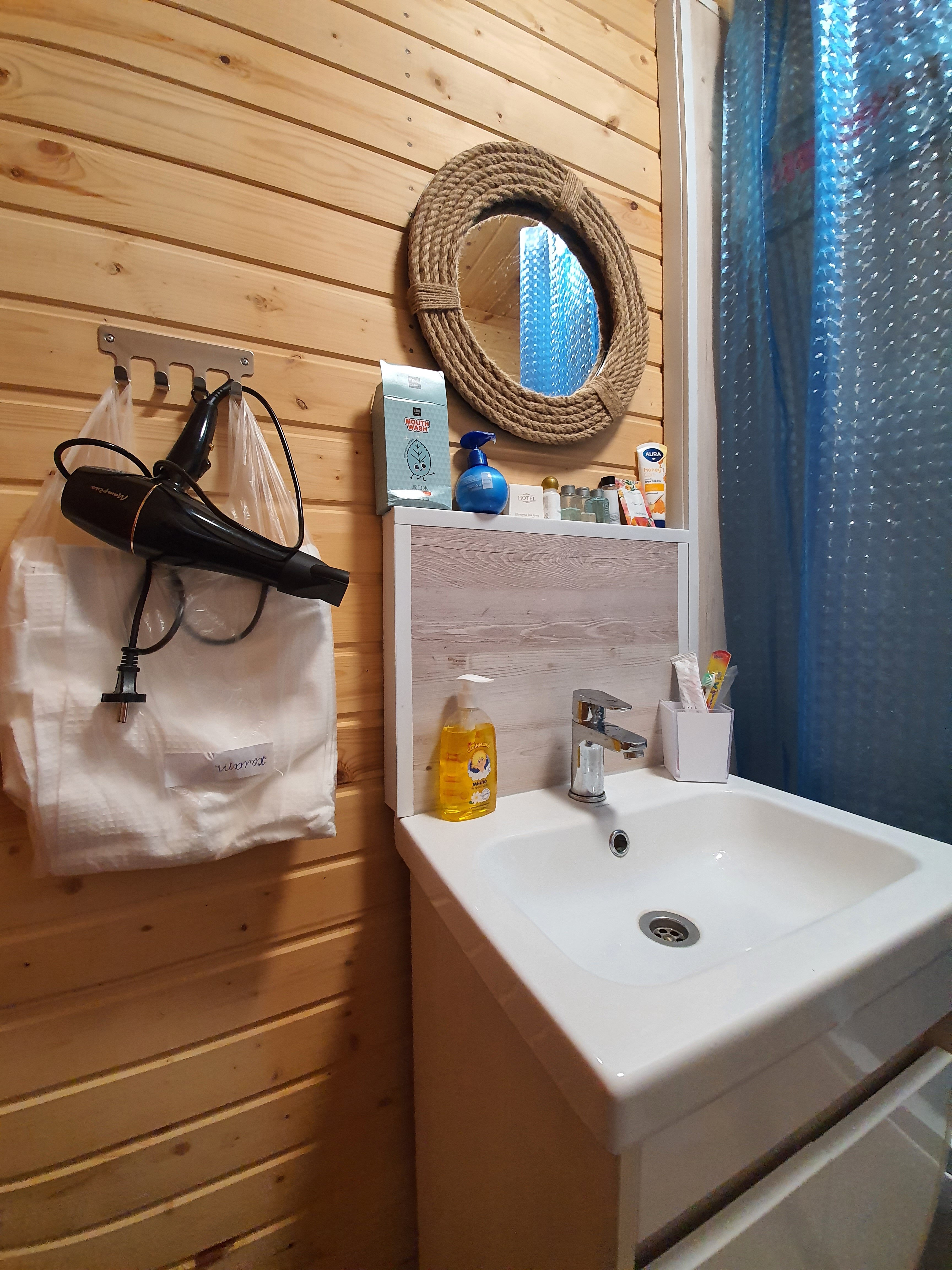 Фото Теремок