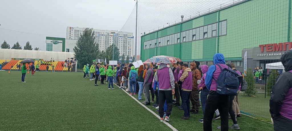 Стадион Темп, Барнаул, фото