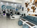 Easybooking (Mustakillik Street, 12), railway and air tickets