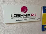 Lashmix.ru (Большая Серпуховская ул., 14/13с1, Москва), оборудование и материалы для салонов красоты в Москве