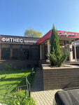 Severny, magazin (ulitsa Stroiteley, 167), grocery