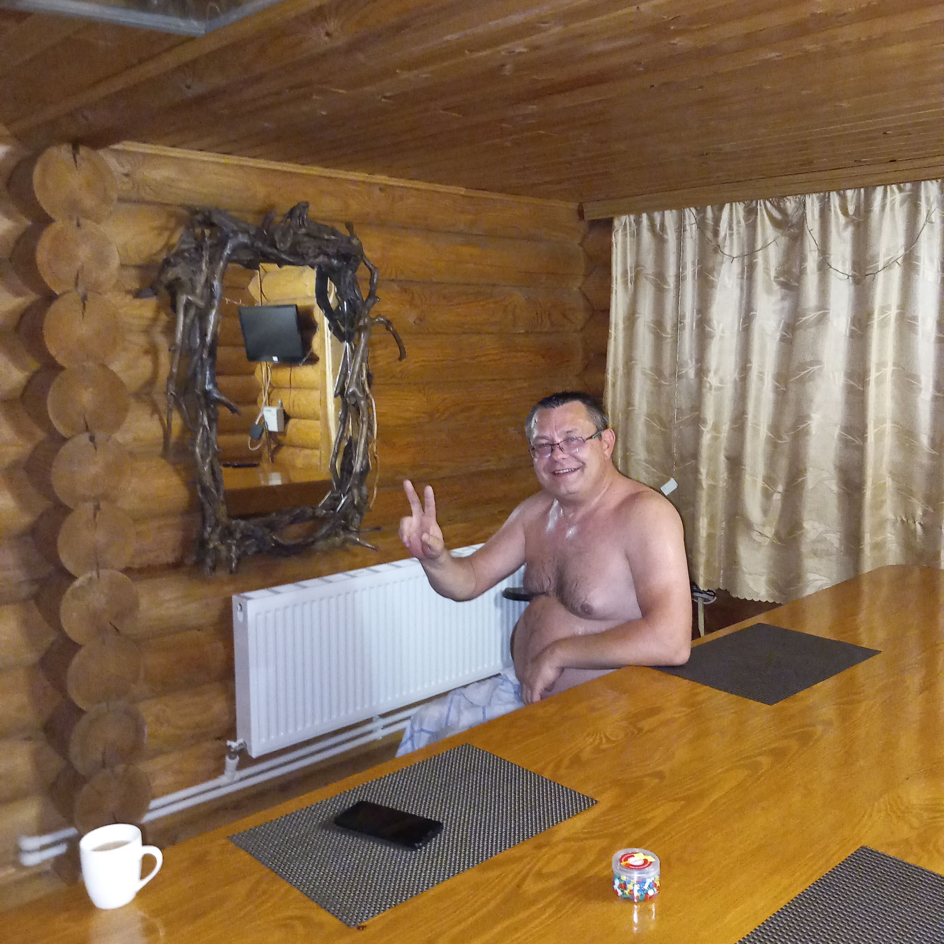 Фото Солнечная