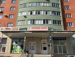 Budu govoritrzn (Narodniy Boulevard, 15) ، مركز تنمية الأطفال