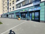 Zhiznmart mini (Evgeniya Savkova Street, 35/2) ، محل بقالة